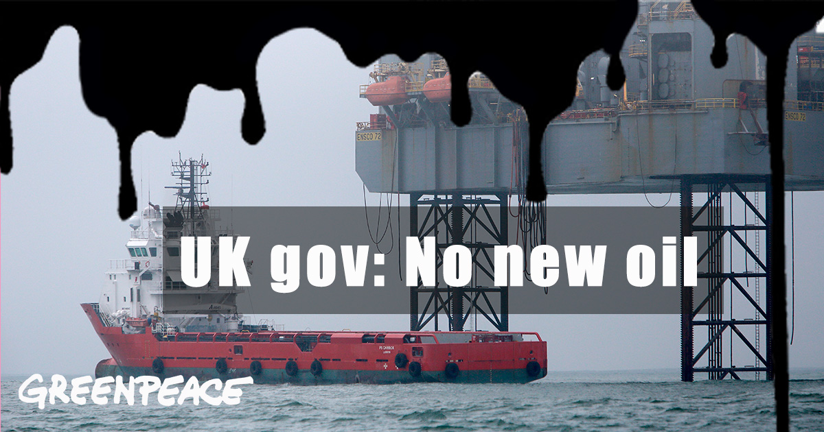 Secure.greenpeace.org.uk | No New Oil